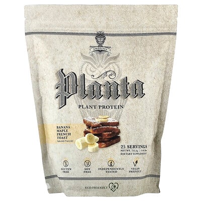 Ambrosia Collective, Planta, växtprotein, banan- och lönnfransk toast, 752,5 g