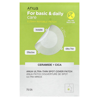 Anua, Ultratunna prickskyddsplåster, 75 st