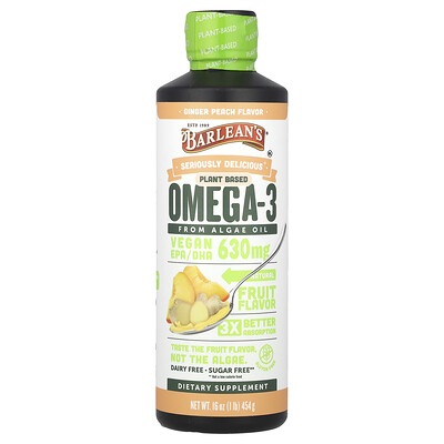 Barlean's, Seriously Delicious®, växtbaserad omega-3 från algolja, ingefära och persika, 630 mg, 454 g