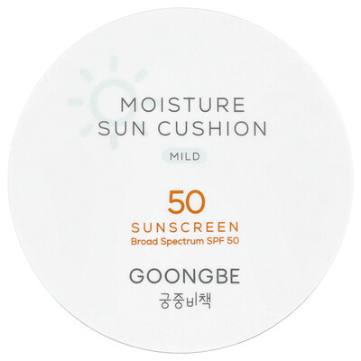 Goongbe, Moisture Solkudde Solskyddsmedel, mild, SPF 50, 0.49 oz (14 g)