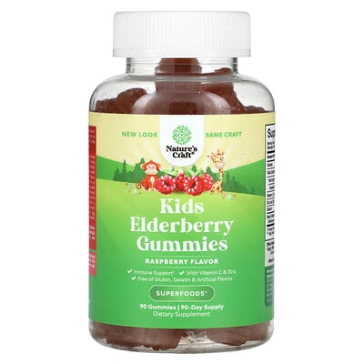 Nature's Craft, Barn Fläder Gummies, hallon, 90 gummies