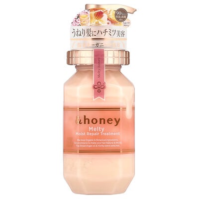 &honey, Melty Moist Repair Treatment, söt roshonung, 440 ml