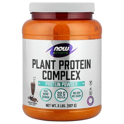 NOW Foods, Växtproteinkomplex, chokladmocha, 907 g