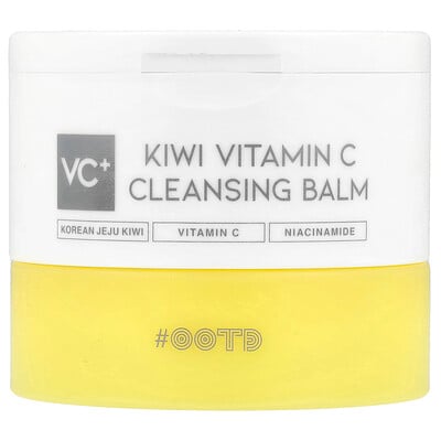 OOTD, Kiwi C-vitamin rengöringsbalsam, 100 ml