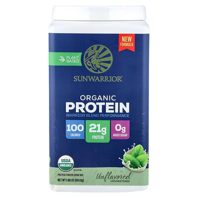 Sunwarrior, Plant Based Organic Protein, Unflavored, 1.88 lb (854.8 g)